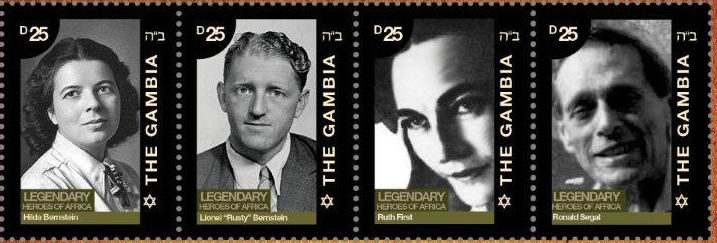 Set of 4 Gambia stamps honouring Lendendary Heroes